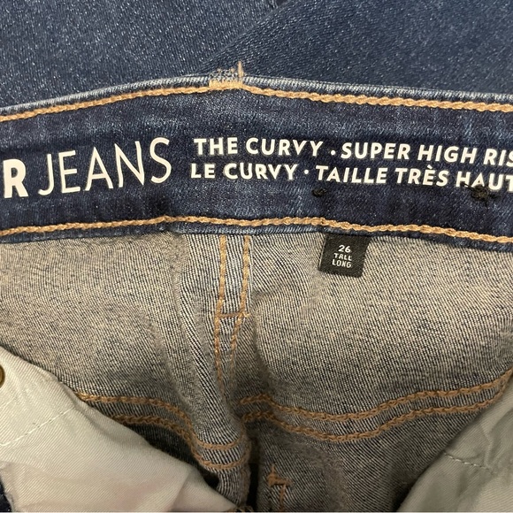 Reitmans Jeans - Picture 2 of 2